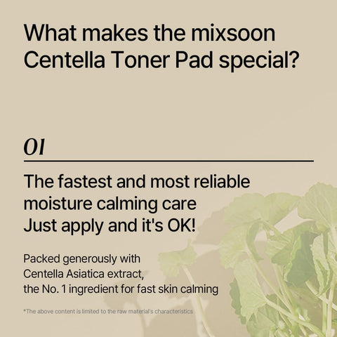 MIXSOON CENTELLA TONER PAD (120PADS)