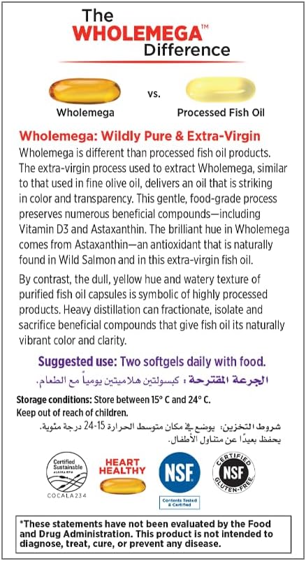 New Chapter Wholemega Whole Fish Oil 1000mg - 120 Softgels - Image 4