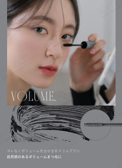 Rom&Nd Han All Fix Long-Black Mascara - Smudge-Proof, 9g - Image 7