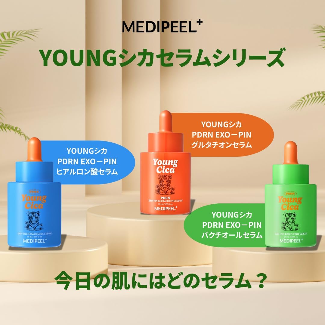 MEDI-PEEL Young Cica PDRN Exo-Pin Glutathione Serum - 50ml - Image 3