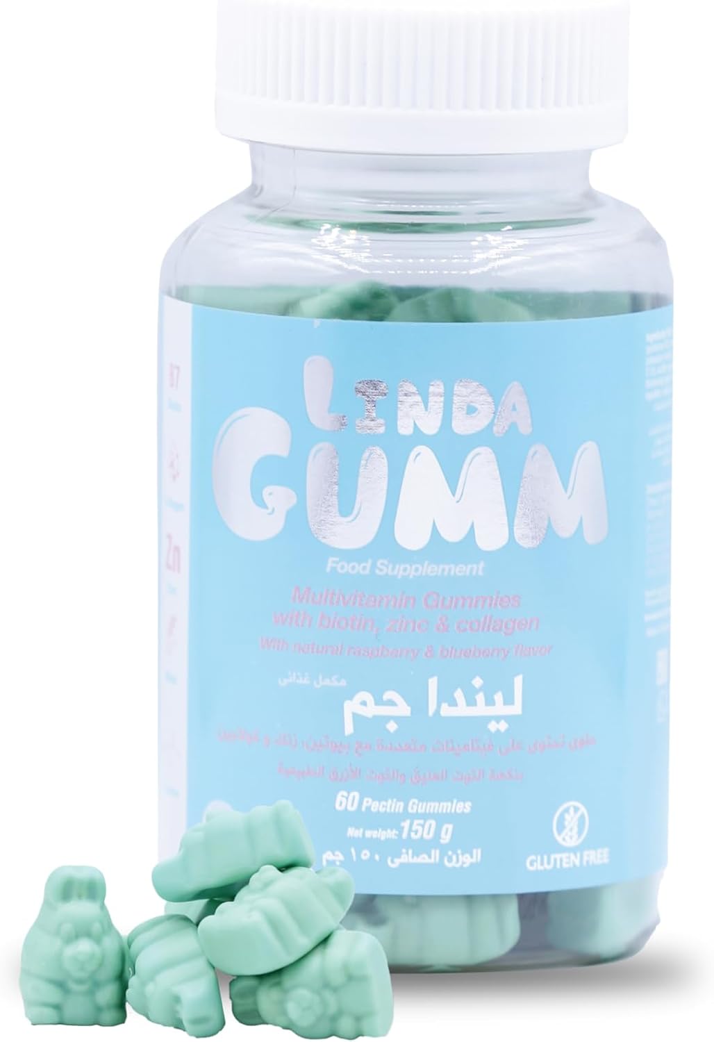 Lindagum Biotin 500 mcg with Vitamins Blueberry and Raspberry Flavor 60 Gummies