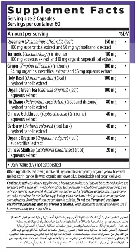 New Chapter Zyflamend Whole Body - 120 Vegetarian Capsules - Image 3