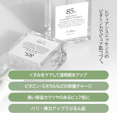  - Image 2