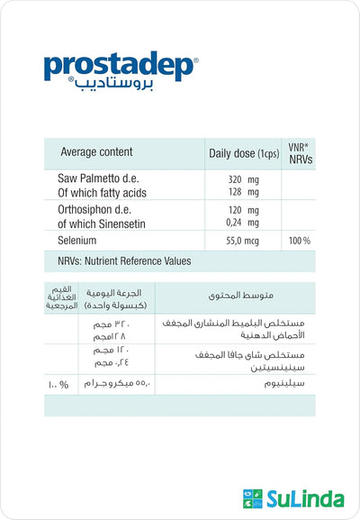  - Image 2