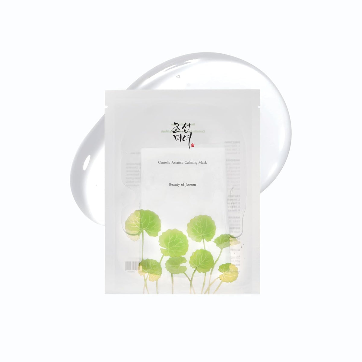 BEAUTY OF JOSEON CENTELLA ASIATICA CALMING MASK 25ML (1EA)