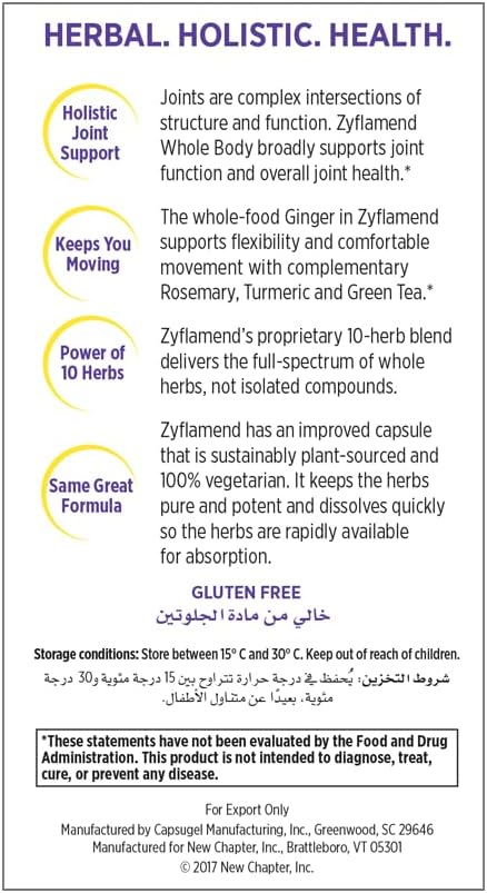 New Chapter Zyflamend Whole Body - 120 Vegetarian Capsules - Image 4