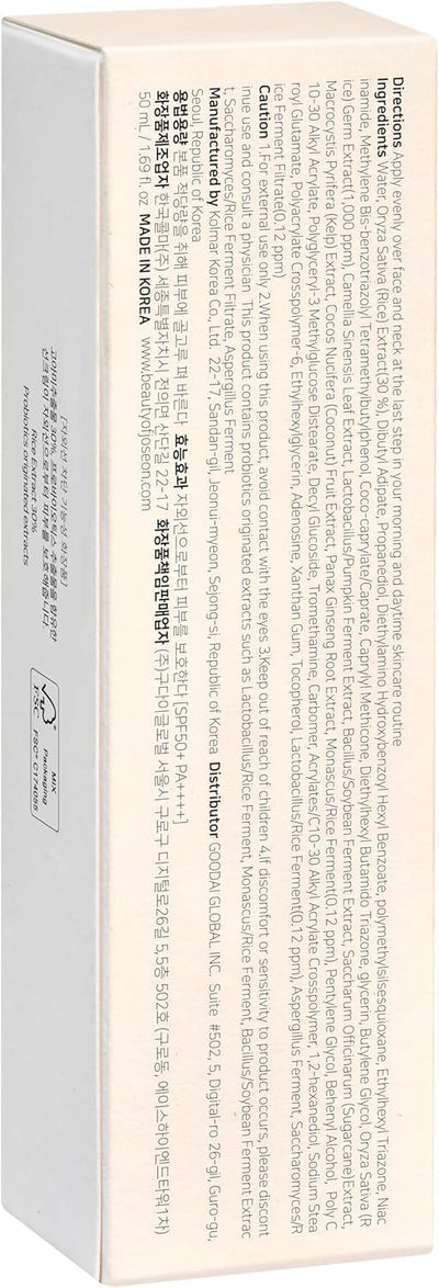  - Image 2
