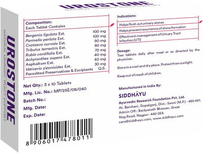 Siddhayu Urostone Tablets - Herbal Urinary Support, 30 Pack - Image 2