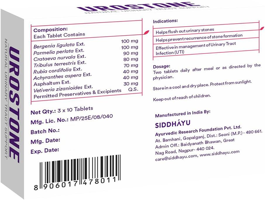 Siddhayu Urostone Tablets - Herbal Urinary Support, 30 Pack - Image 2