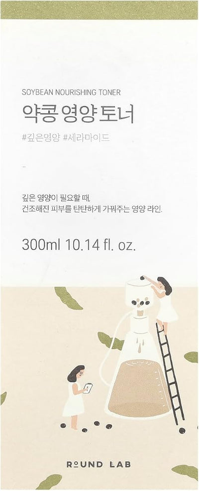 Round Lab Soybean Nourishing Toner with Ceramide - 300ml - Image 2