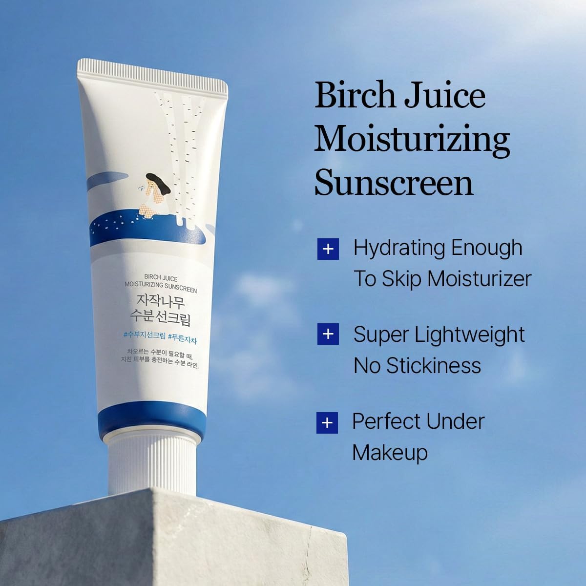 Round Lab Birch Juice Moisturizing Sunscreen SPF 50 - Lightweight, Organic, 50ml - Image 3