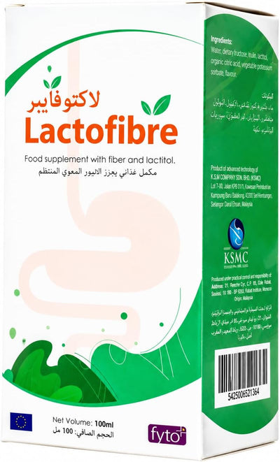 شراب لاكتوفايبر 100 مل