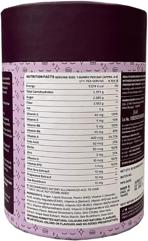 What's Up Wellness Beauty Gummies - Biotin & Superfoods Blend - 30 Gummies - Image 2