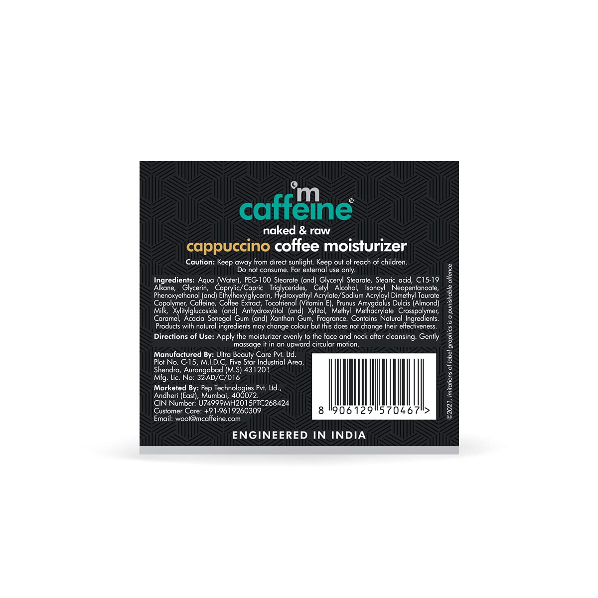 mCaffeine Naked & Raw Cappuccino Coffee Face Moisturizer - 100ml - Image 3