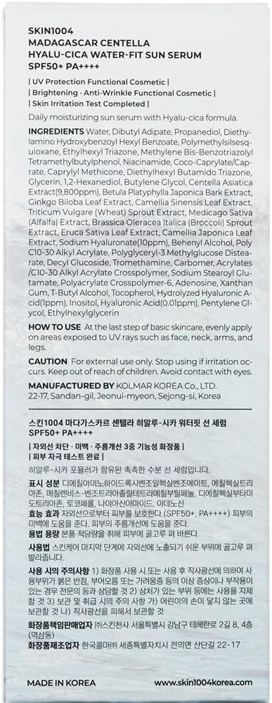 Skin1004 Madagascar Centella Hyalu-Cica Sun Serum SPF50+ PA++++ - 50ml - Image 3