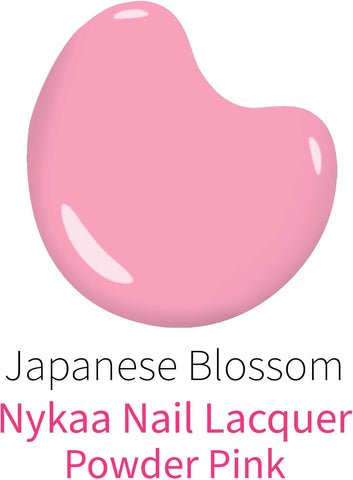 Nykaa Salon Shine Gel Nail Lacquer  Japanese Blossom  15ml  Shade No. 214