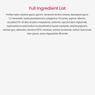 Neuraderm Age Defence Facial Sheet Mask - Lifting Peptide M.Biome-BTi - Pack of 5 - Image 8