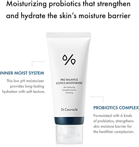 مرطب دكتور سيراكل برو بالانس بيوتكس 100 مل