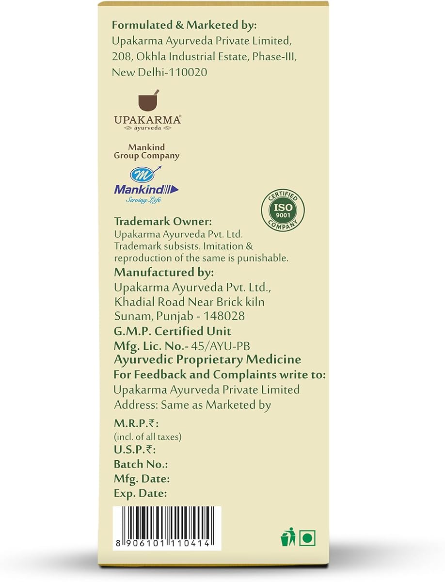 Upakarma Ayurveda Tulsi Drops - Herbal Immunity Booster, 30ml - Image 7