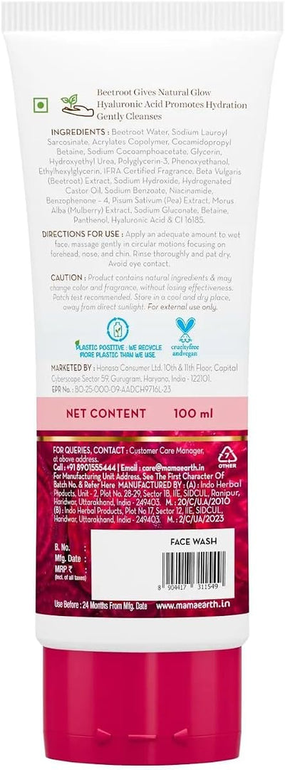 Mamaearth Beetroot Gentle Face Wash with Hyaluronic Acid - 100ml - Image 2