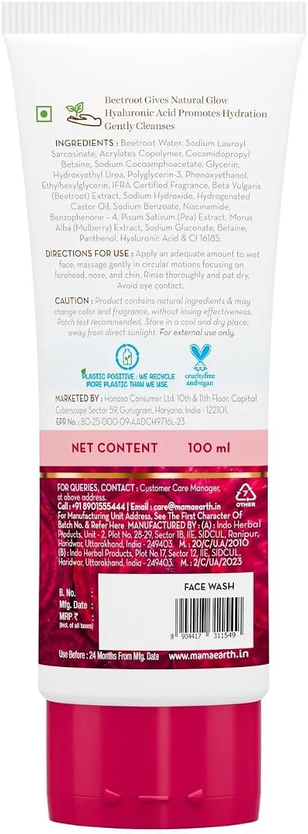 Mamaearth Beetroot Gentle Face Wash with Hyaluronic Acid - 100ml - Image 2