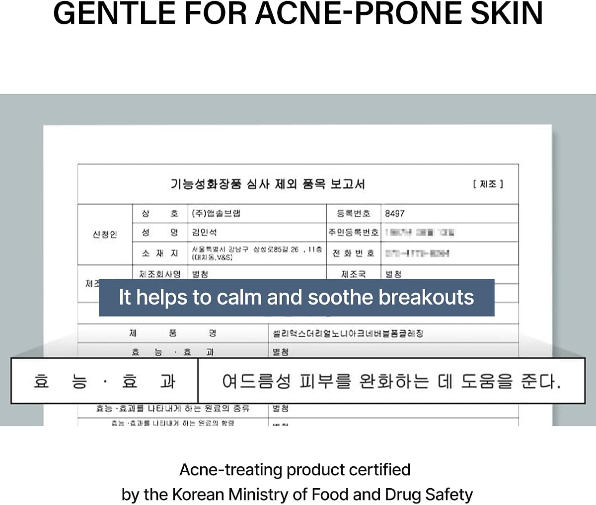 CELIMAX Noni Acne Bubble Cleanser - Mild Formula Face Wash, 155ml - Image 4