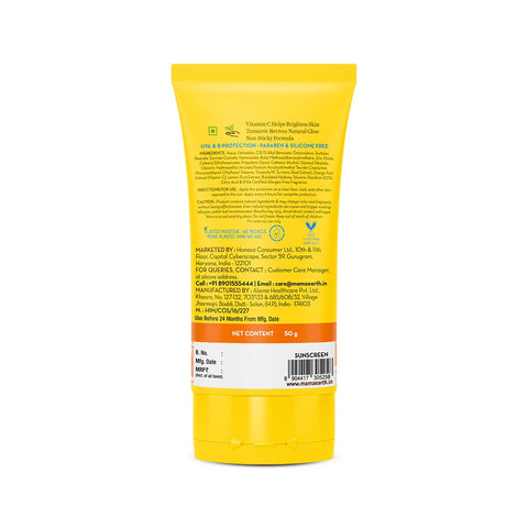 Mamaearth Vitamin C Daily Glow All Skin Type Sunscreen Spf 50g