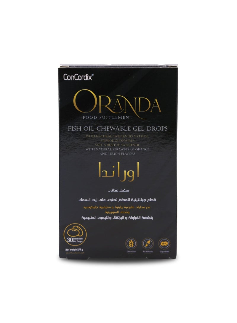 Sulinda Oranda Fish Oil Gummies - Orange, Lemon & Strawberry Flavour, 640mg - 30 Gummies