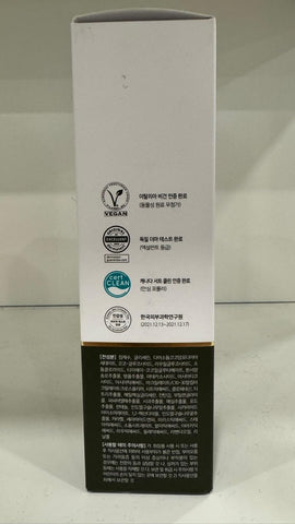 D'Alba Piedmont Italian White Truffle Mild Skin Balancing Vegan Cleanser, Hydrating And Calming Ph Cleanser With Truffles For Sensitive Skin, Non-Tightening Gentle Formula - Image 8