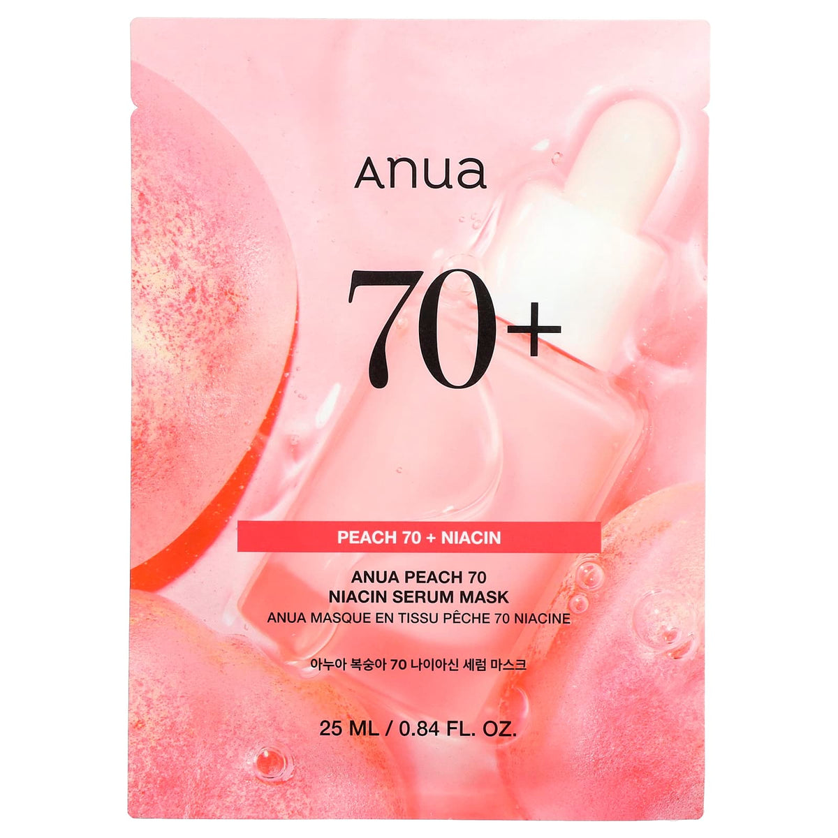 Anua Peach 70 Niacin Serum Mask - Masks & Exfoliators - 25ml