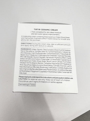 TIRTIR Natural Ceramide Cream | Deep moisturizer for Glass Skin, Polyglutamic acid, Centella Asiatica Extract, Skin barrier, Lightweight, Mild, Nature derived ingredients, Dry skin, Korean skincare - Image 9