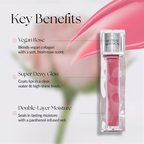 MUZIGAE MANSION ICY GLOW 02 PETAL 5ml - Image 4