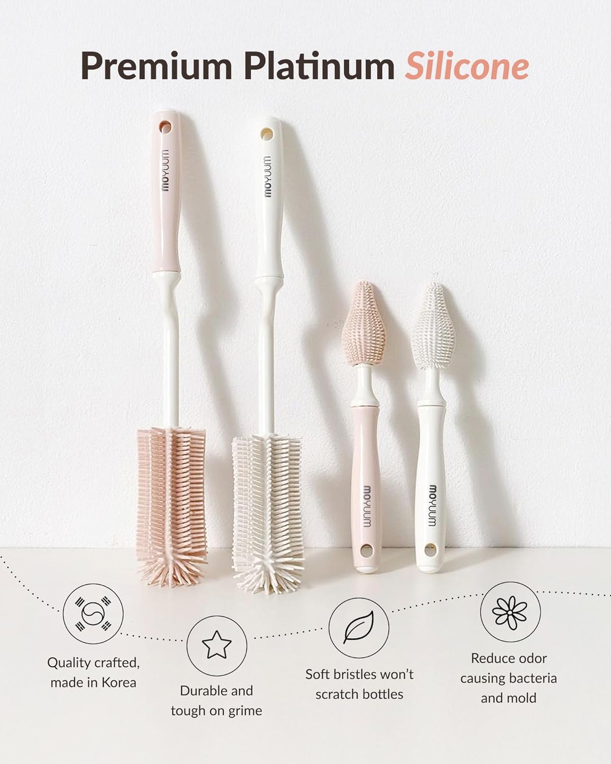 Moyuum Silicone Baby Bottle Cleaning Brush Set - 360° Rotating Handle, Beige - Image 2