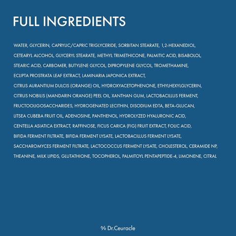 مرطب دكتور سيراكل برو بالانس بيوتكس 100 مل