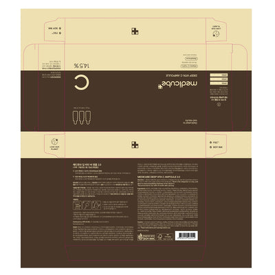  - Image 2