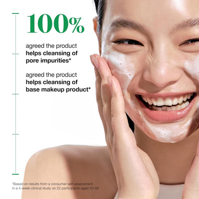 Anua Heartleaf Quercetinol Pore Deep Cleansing Foam - 150ml - Image 6