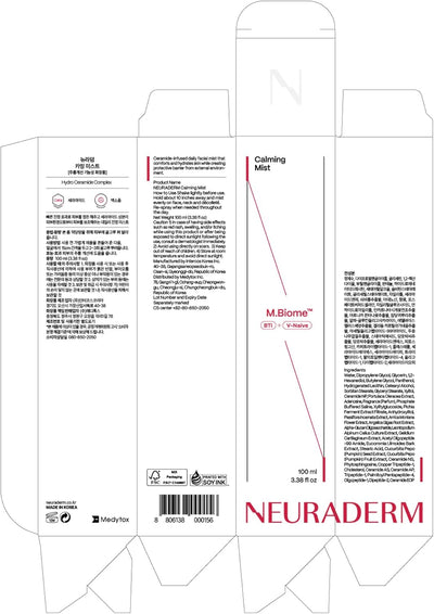 Neuraderm Calming Face Moisturiser Mist - 100ml - Image 8