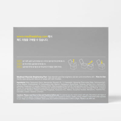  - Image 8