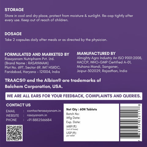 Rasayanam Chelated Magnesium Glycinate (2445 mg) - 60 Tablets