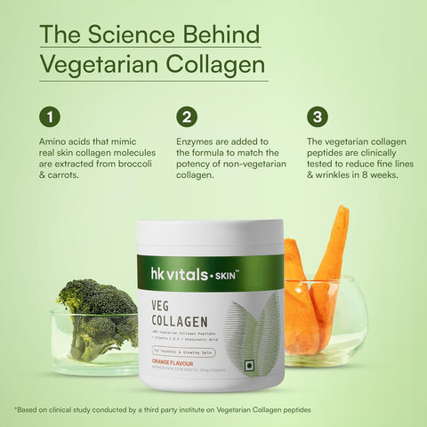 مسحوق مكمل الكولاجين النباتي من إتش كيه فايتالز (برتقالي، ٢٠٠ غرام) | ببتيدات الكولاجين مع فيتاميني سي وهـ | لصحة البشرة والشعر والأظافر