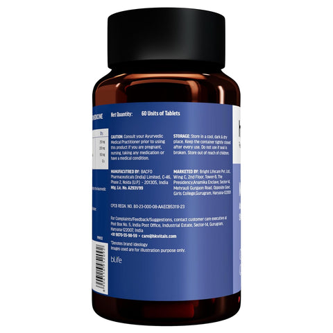HK Vitals Muscle Builder (60 Tablets) | Blend Of Ashwagandha, Shatavari And Safed Musli | For Immunity, Muscle Strength And Vitality