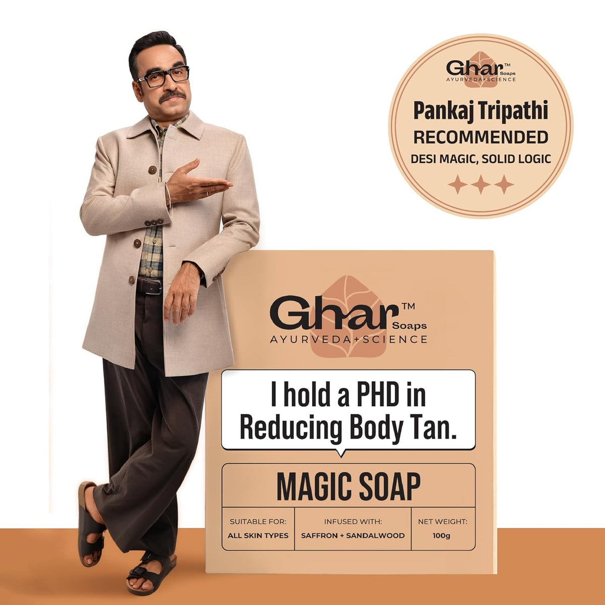 GHAR Magic Soap Sandal Wood - Body Care, 100g - Image 2