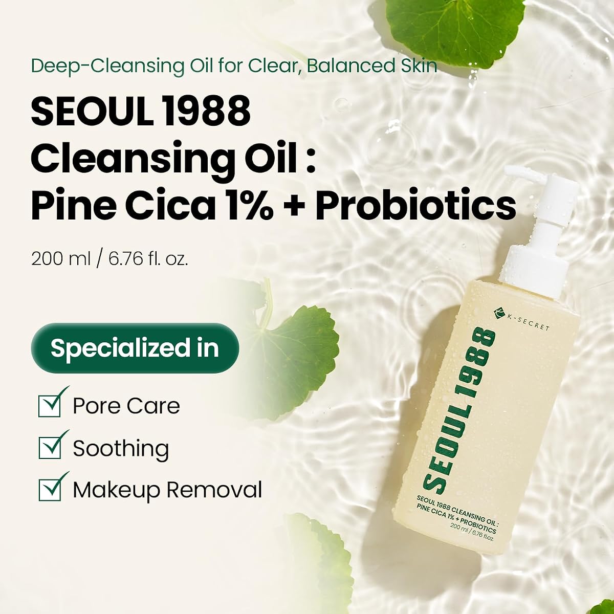 K-SECRET SEOUL 1988 Deep Cleansing Oil - Cica & Probiotics, 200ml - Image 2