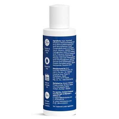 Be Bodywise SPF 50 PA+++ Sunscreen Ultra Light Gel with Kojic Acid & Niacinamide, 100ml - Image 2