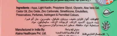 Lacto Calamine Aloe Moisturiser for Face - 120 ml - Image 3
