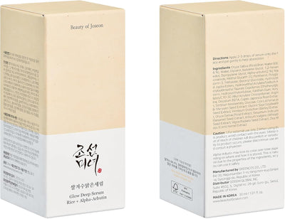 Beauty Of Joseon Glow Deep Serum - Rice & Arbutin - 30ml - Image 2