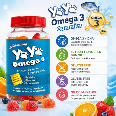 YAYA Omega 3 Gummies for Children, DHA Enriched, 60 Count - Image 2