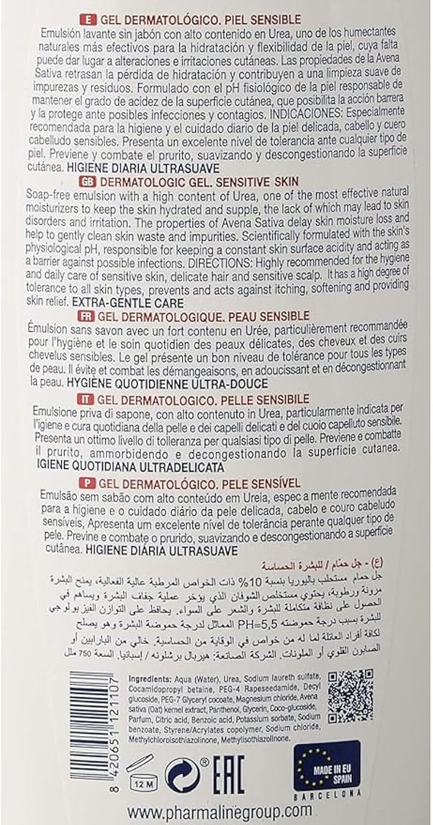 PharmaLine Sensitive Dermatologic Shower Gel with Urea and Oats - 750ML - Image 3