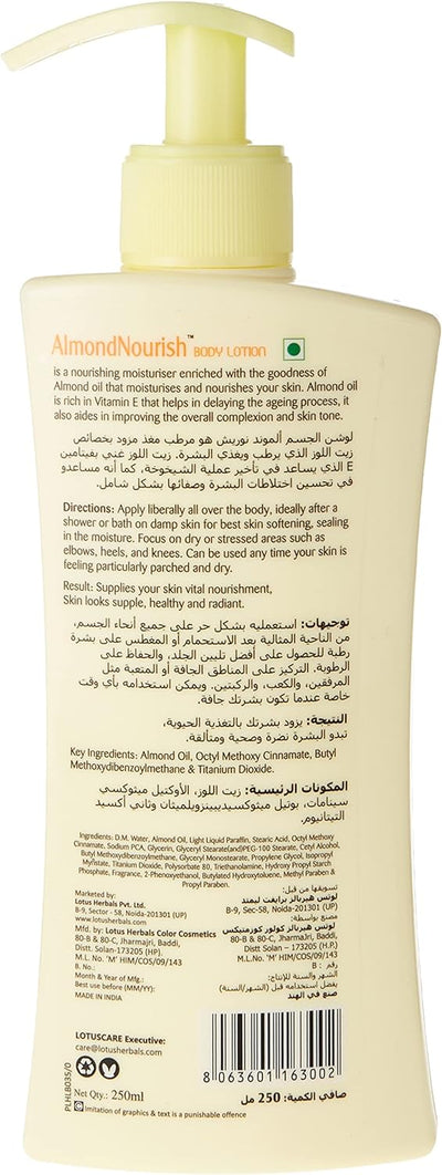 Lotus Herbals Almond Nourish Daily Body Lotion - 250ml - Image 2