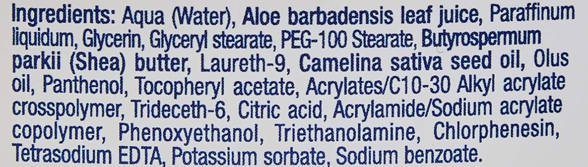 PharmaLine Atopic Body Milk with Shea Butter & Aloe Vera - 500ml - Image 6